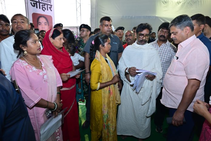Hemant Soren, Nemra village, Rupi Soren demise, public grievances, Ramgarh news, Jharkhand political updates, local administration
