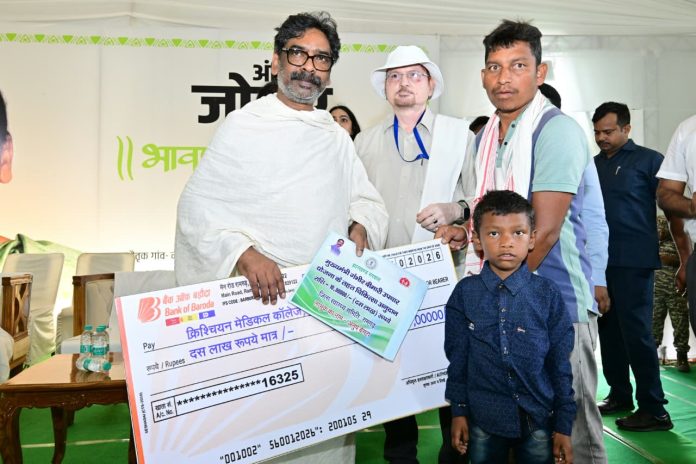 Hemant Soren, medical financial assistance, Ramgarh news, CM relief fund, child treatment help, Jharkhand news, Vellore medical aid