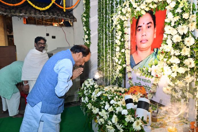 Hemant Soren mother passes away, Nemra village condolence, Raghuvar Das, Bhupesh Baghel, Pappu Yadav, Jharkhand political news, local updates