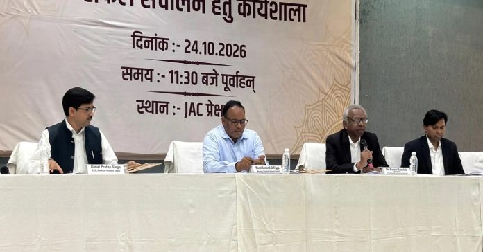 JTET 2026, Jharkhand Academic Council, JAC exam preparation, Natwar Hansda, SD Tigga, teacher eligibility test Jharkhand, exam security