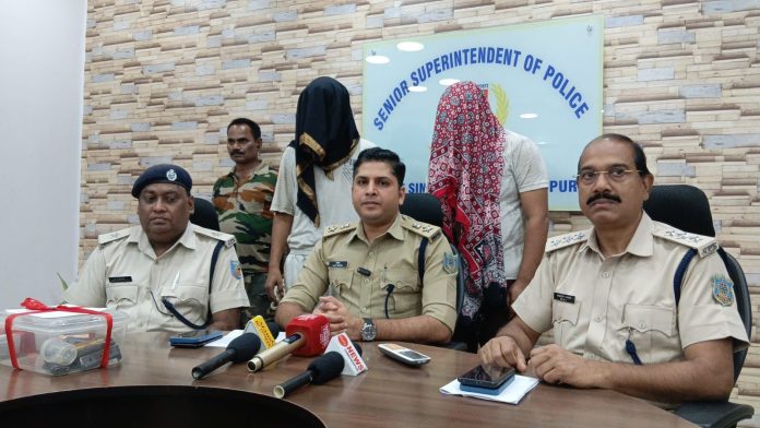 Jamshedpur News, Illegal Pistols, Burmamines Police Station, Crime News, Jharkhand Police, Kapali, Arms Act, Latest News