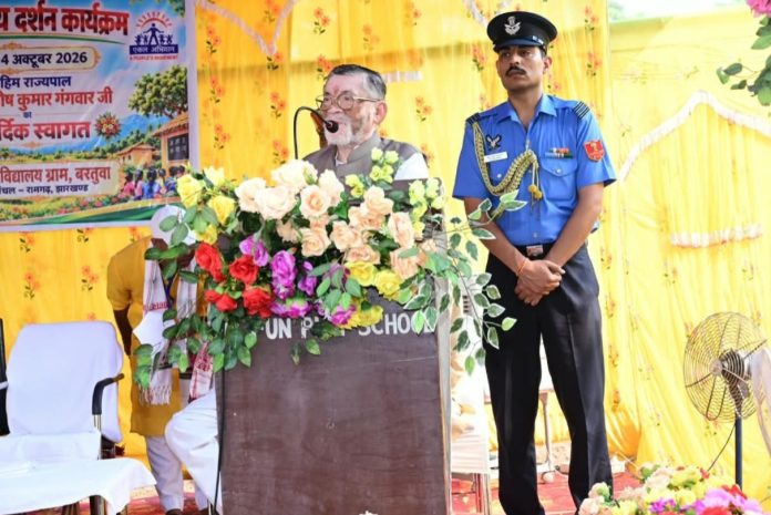 Jharkhand Governor, Santosh Kumar Gangwar, Patratu visit, Ekal Abhiyan, rural development, Ramgarh news, Jharkhand news