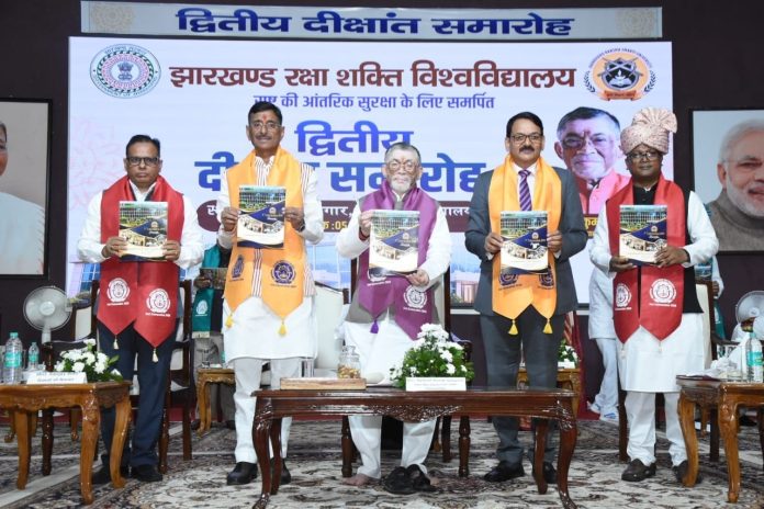 Jharkhand Raksha Shakti University, Convocation Ceremony, Governor Santosh Gangwar, Sanjay Seth, Ranchi News, Higher Education Jharkhand, Ranchi University Aryabhatta Auditorium
