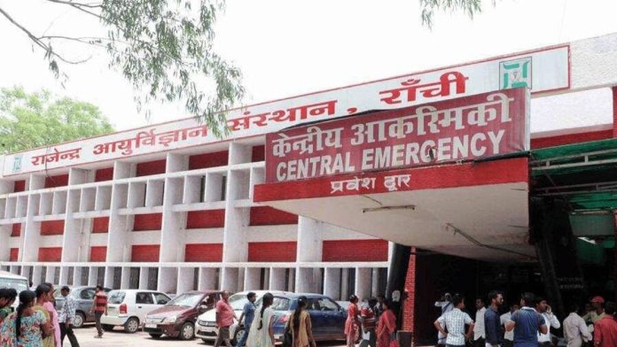 RIMS Ranchi, Gastroenterology OPD, Ranchi News, RIMS OPD Timings, Health News Jharkhand, Dr Manohar Lal Prasad, Jharkhand News, Ranchi Health Services