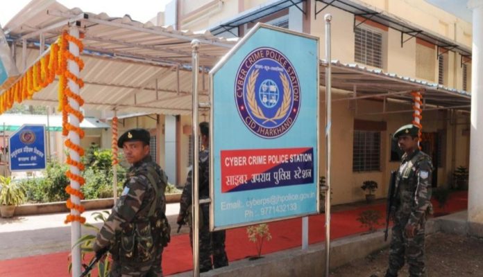 Ranchi News, Cyber Fraud Ranchi, Ranchi Cyber Crime Police Station, Cancer Patient Fraud, Garhwa News, Prabhash Kumar Pandey, Jharkhand Crime News, Cyber Security Warning