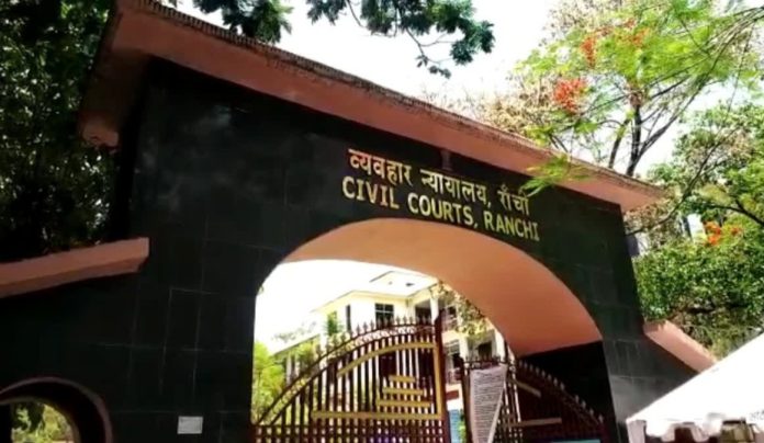Ranchi news, deshi katta case, court acquittal, criminal appeal, Shailendra Kumar court, Ranchi court news, legal news Jharkhand