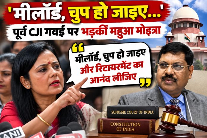 SIR Controversy, Mahua Moitra, Justice Ujjal Bhuyan, Former CJI BR Gavai, Supreme Court, NALSAR, Voter List Revision, TMC News