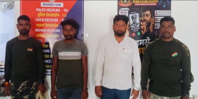 Sahibganj News, POCSO Case, Jharkhand News, School Hostel Incident, Ranga Police Station, Crime News Jharkhand, Night Guard Arrested, School Director Arrested