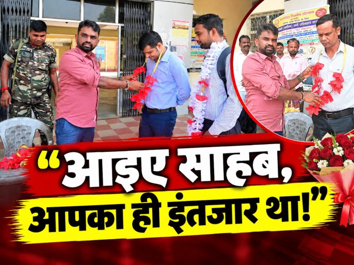 Sanjeev Sardar, Potka MLA, Jamshedpur news, bureaucratic delay, unique protest, Jharkhand politics, local updates