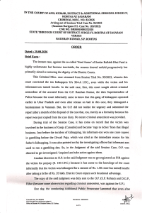 कोर्ट का सख्त आदेश