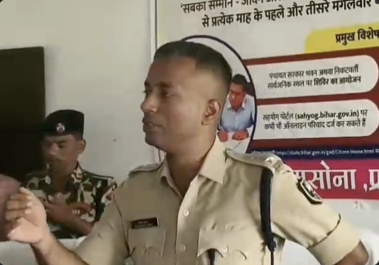 SSP रौशन कुमार