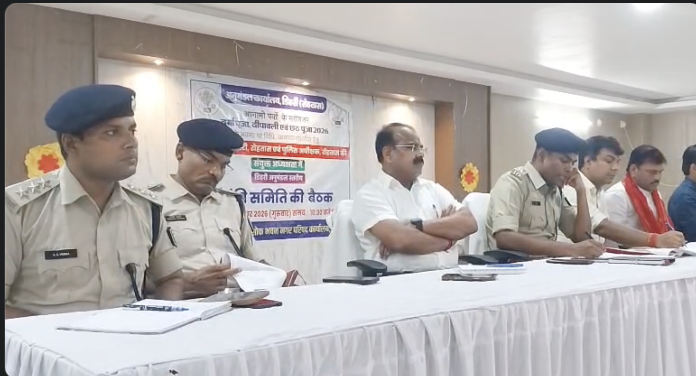 दुर्गापूजा-छठ को लेकर रोहतास प्रशासन अलर्ट