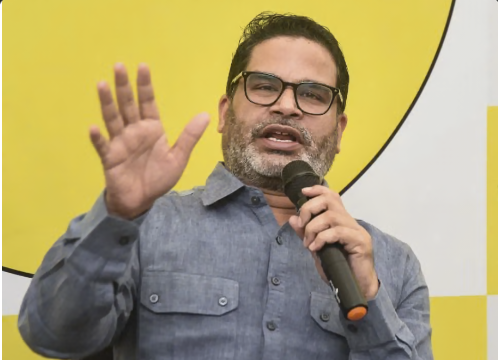 प्रशांत किशोर