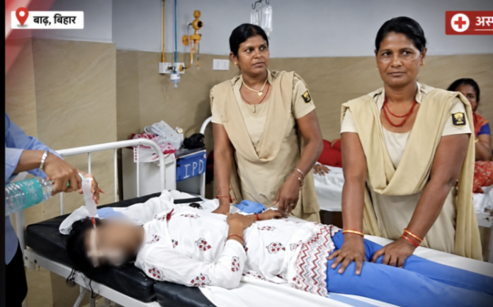 ट्रेन में जहर खाने से महिला यात्री की हालत बिगड़ी,