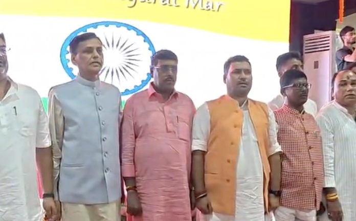 विकसित भारत संकल्प सभा