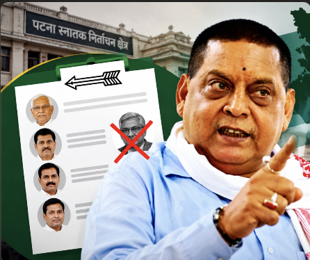 पटना स्नातक निर्वाचन क्षेत्र के चुनाव में नीरज कुमार के प्रचार के लिए जेडीयू ने नेताओं की सूची तैयार की है। ललन सिंह का नाम गायब होने और अनंत सिंह के डॉ. अनुज सिंह को समर्थन देने से सियासी हलचल बढ़ गई है।