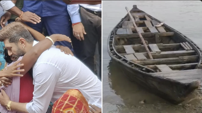 . राघोपुर हादसे से बचाए गए बच्चों ने सुनाई खौफनाक कहानी