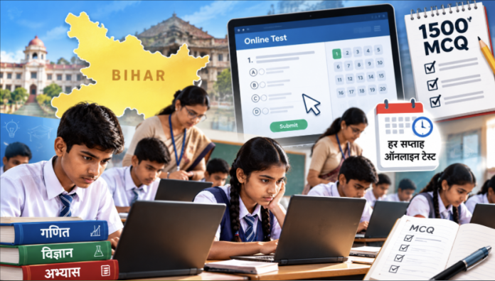 'गुरु-टेस्ट फैक्ट्री'