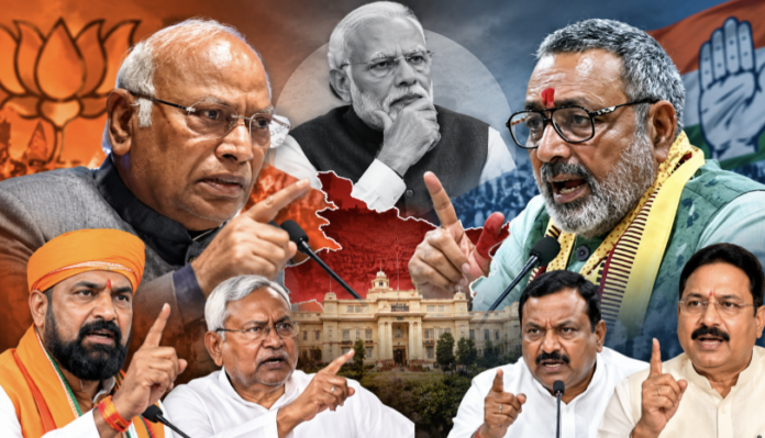 मल्लिकार्जुन खरगे के बयान पर बिहार में सियासी घमासान