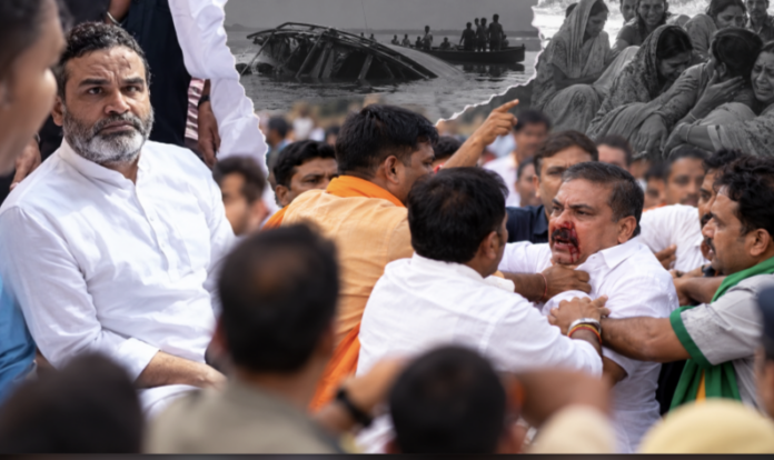 राघोपुर में प्रशांत किशोर के सामने भाजपा-जदयू कार्यकर्ताओं में मारपीट
