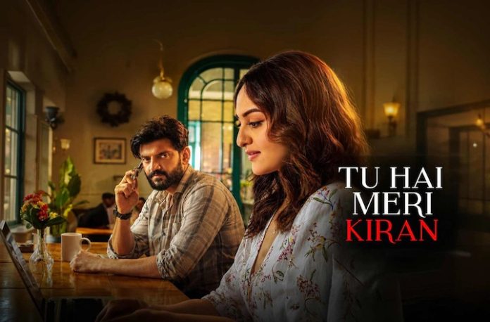 Sonakshi Sinha, Zaheer Iqbal, Tu Hai Meri Kiran Trailer, Bollywood News, Movie Release 2026, Psychological Thriller, Cinema Updates