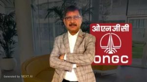 Sunil Kumar ONGC Chairman, Giridih Dumri news, ONGC new chairman 2026, IIT ISM Dhanbad alumnus, Jharkhand pride news, Ministry of Petroleum