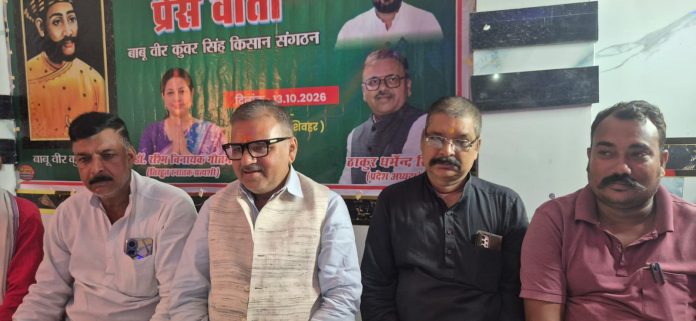धर्मेंद्र सिंह ने छोड़ी उपेंद्र कुशवाहा की पार्टी